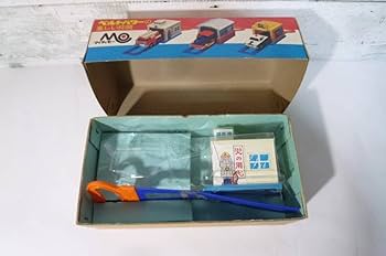 Amazon.co.jp: 野村トーイ ダイキャストカー マイティーモー